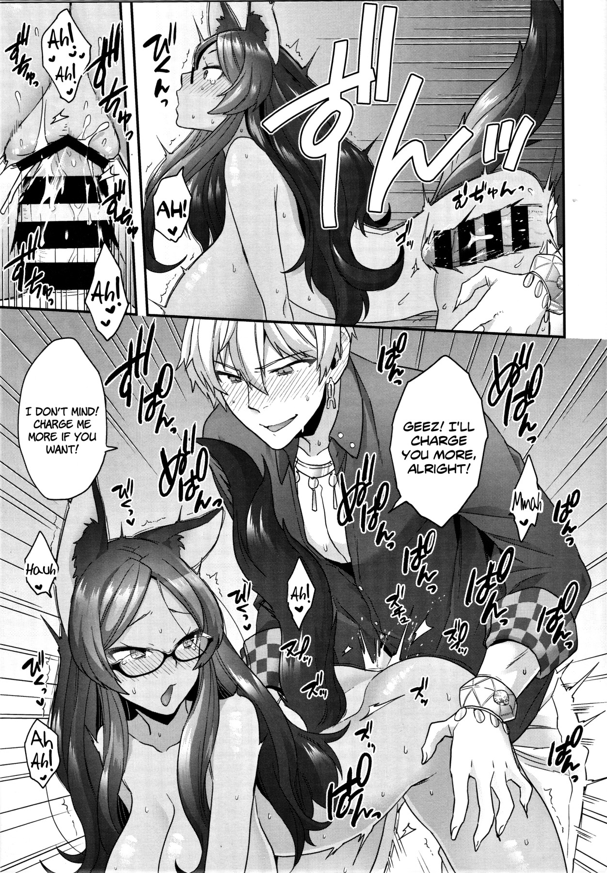 Hentai Manga Comic-Luluhawa Hour-Read-16